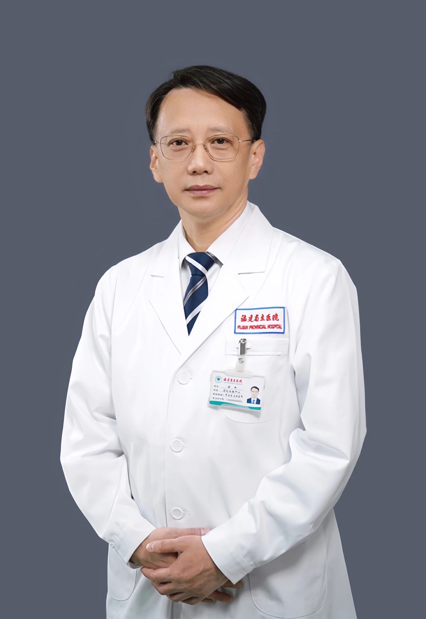微信图片_20240402173220_1.jpg