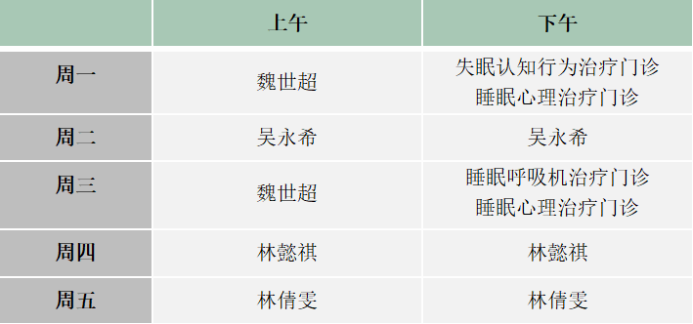 微信图片_20240722163819.png