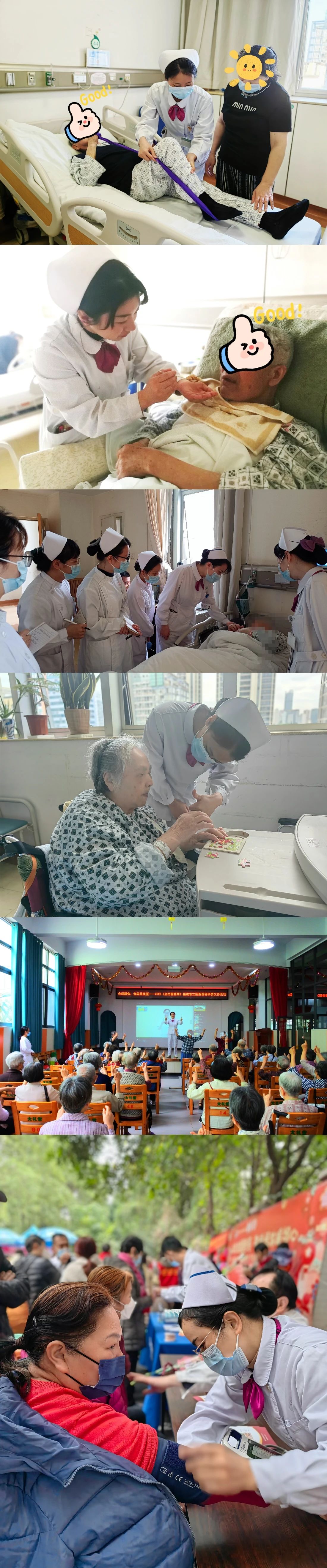 微信图片_20231130161451.jpg
