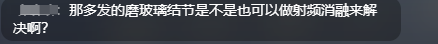 微信图片_20240229165156_1.png