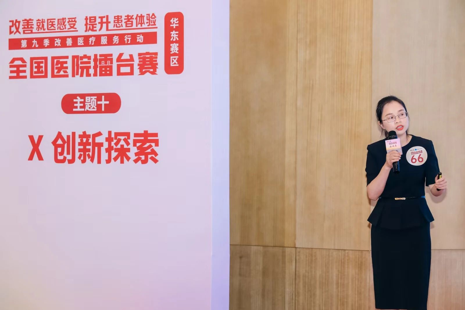微信图片_20240914100221.jpg
