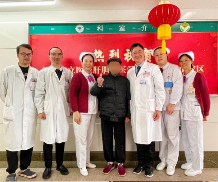 微信图片_20240521161408.png