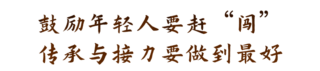 微信图片_20240929113714.png