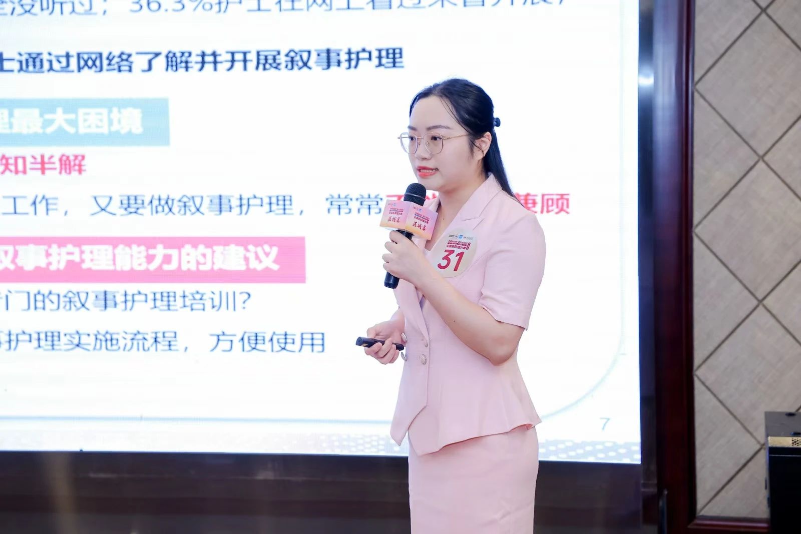 微信图片_20240914100220.jpg