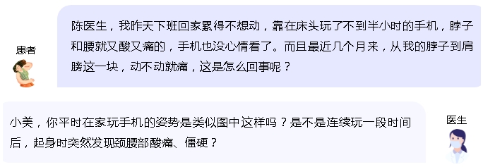 微信截图_20241021165110.jpg