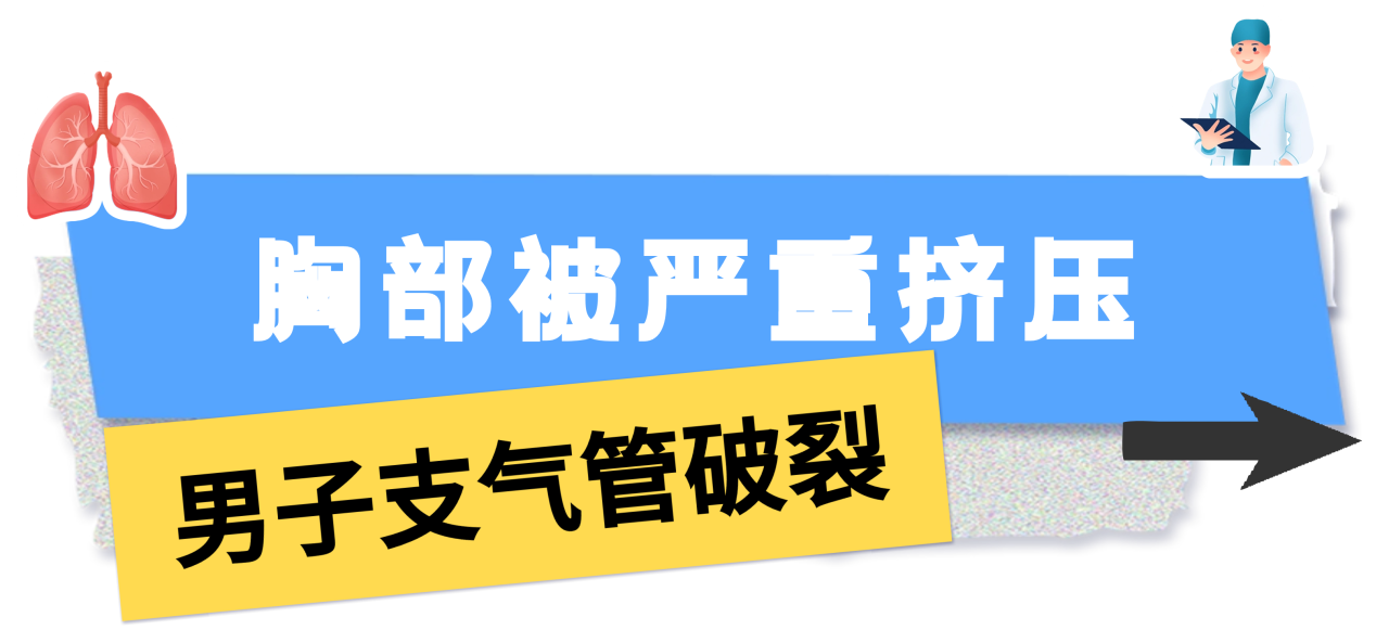微信图片_20240521163438.png