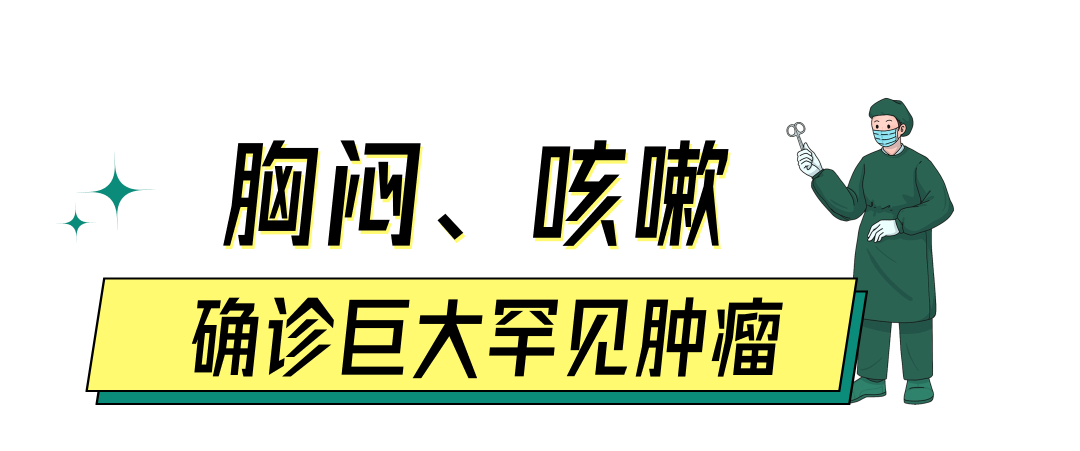 640 (1).png