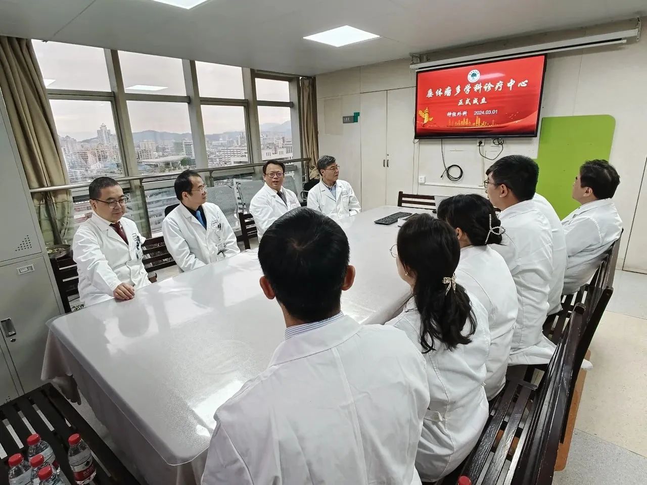 微信图片_20240319181307_2.jpg