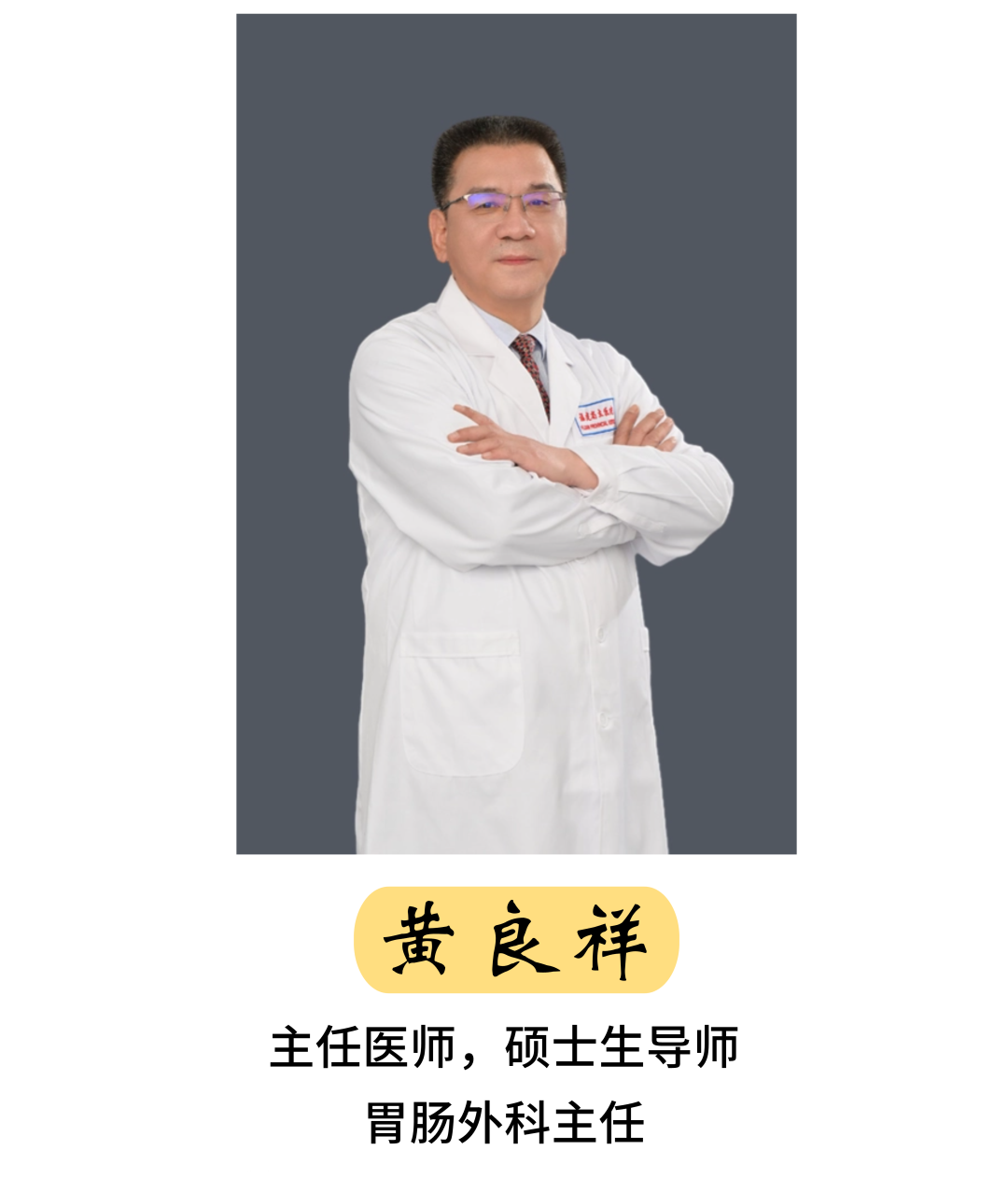微信图片_20240514175609.png