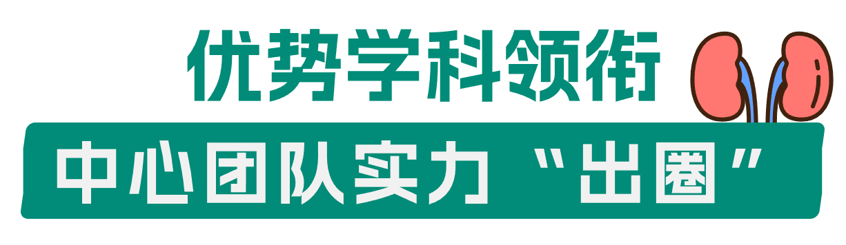 微信图片_20240125163805_1.png