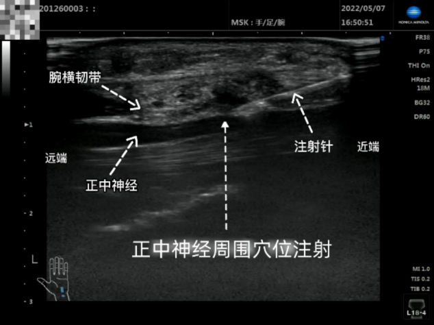 微信图片_20240227151411_3.png
