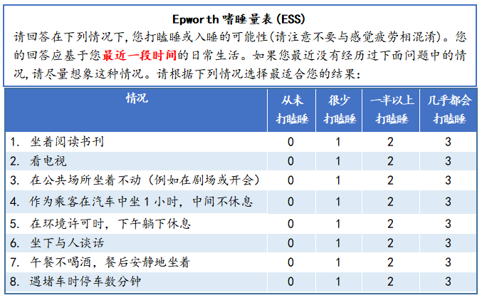 微信图片_20231010142124.png