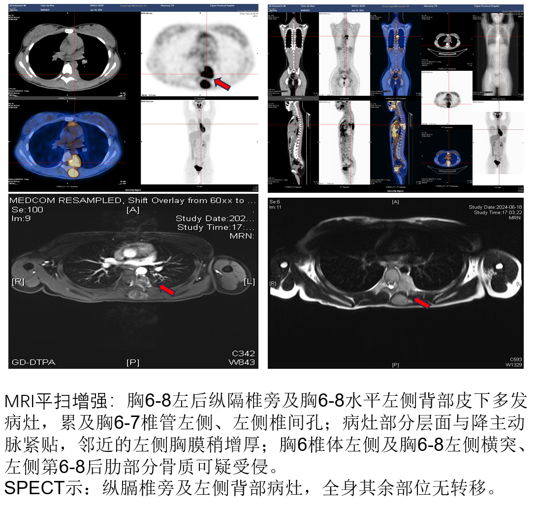 微信图片_20240909151635.png