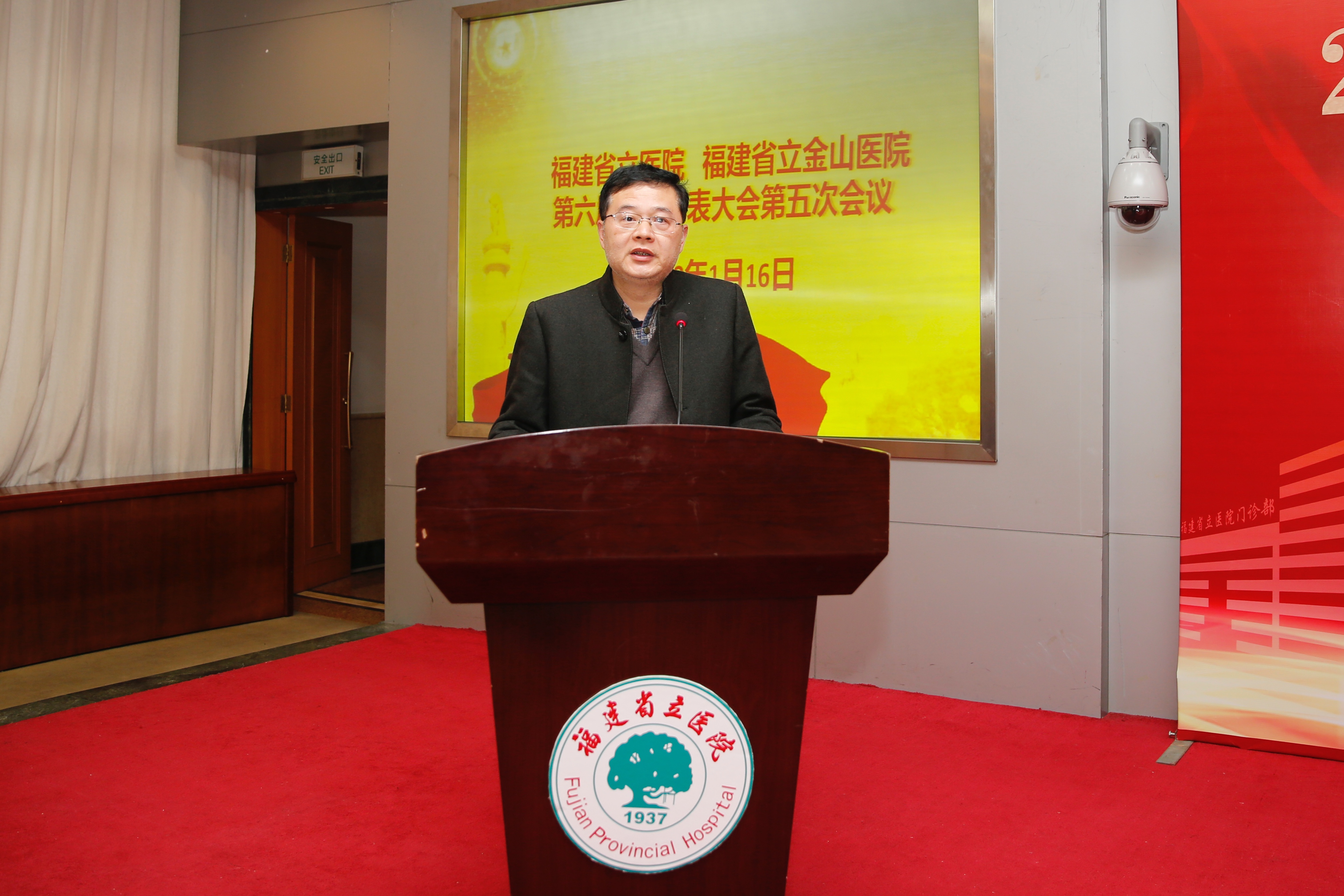 微信图片_20200116173323.jpg