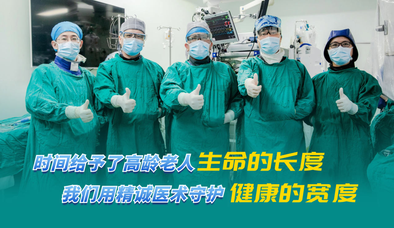 微信图片_20231130160010.png