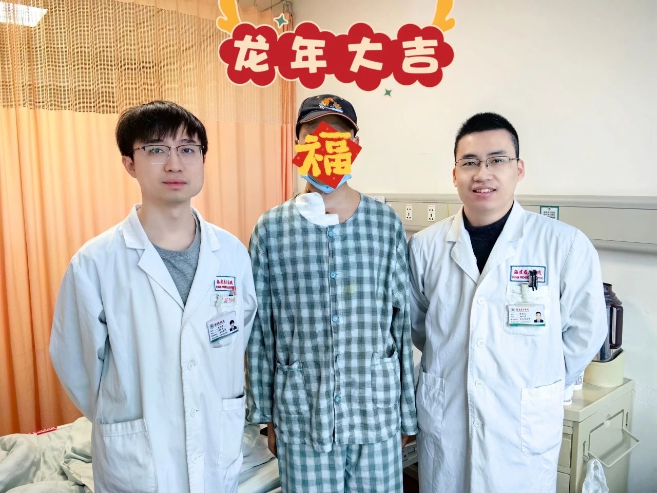 微信图片_20240227154350.jpg