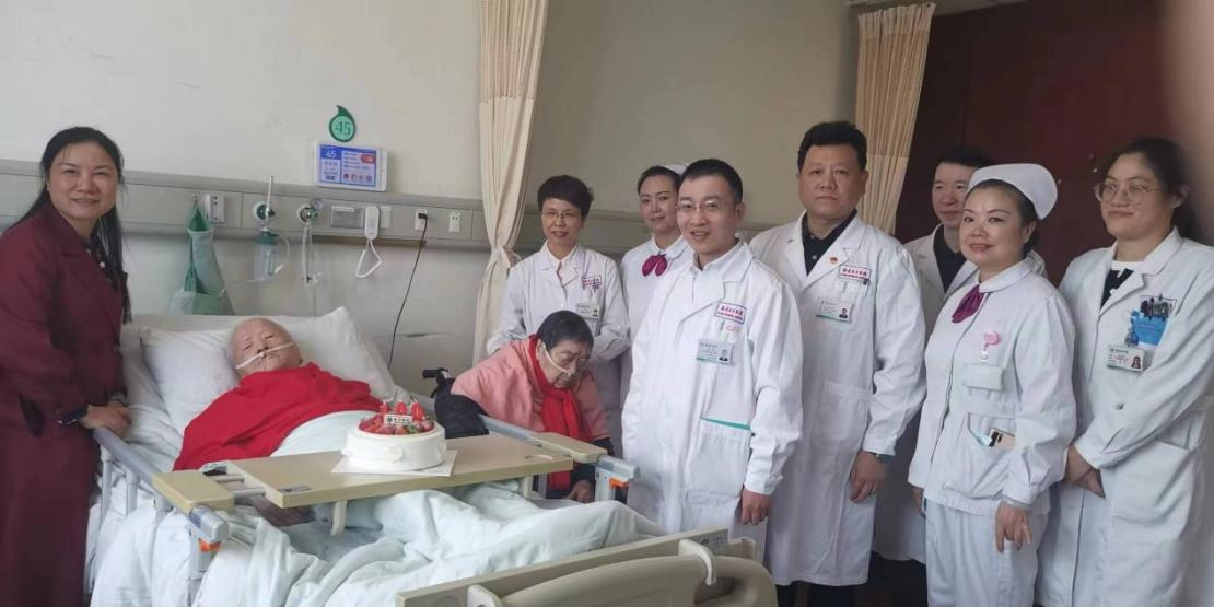 微信图片_20231130155316_1.png
