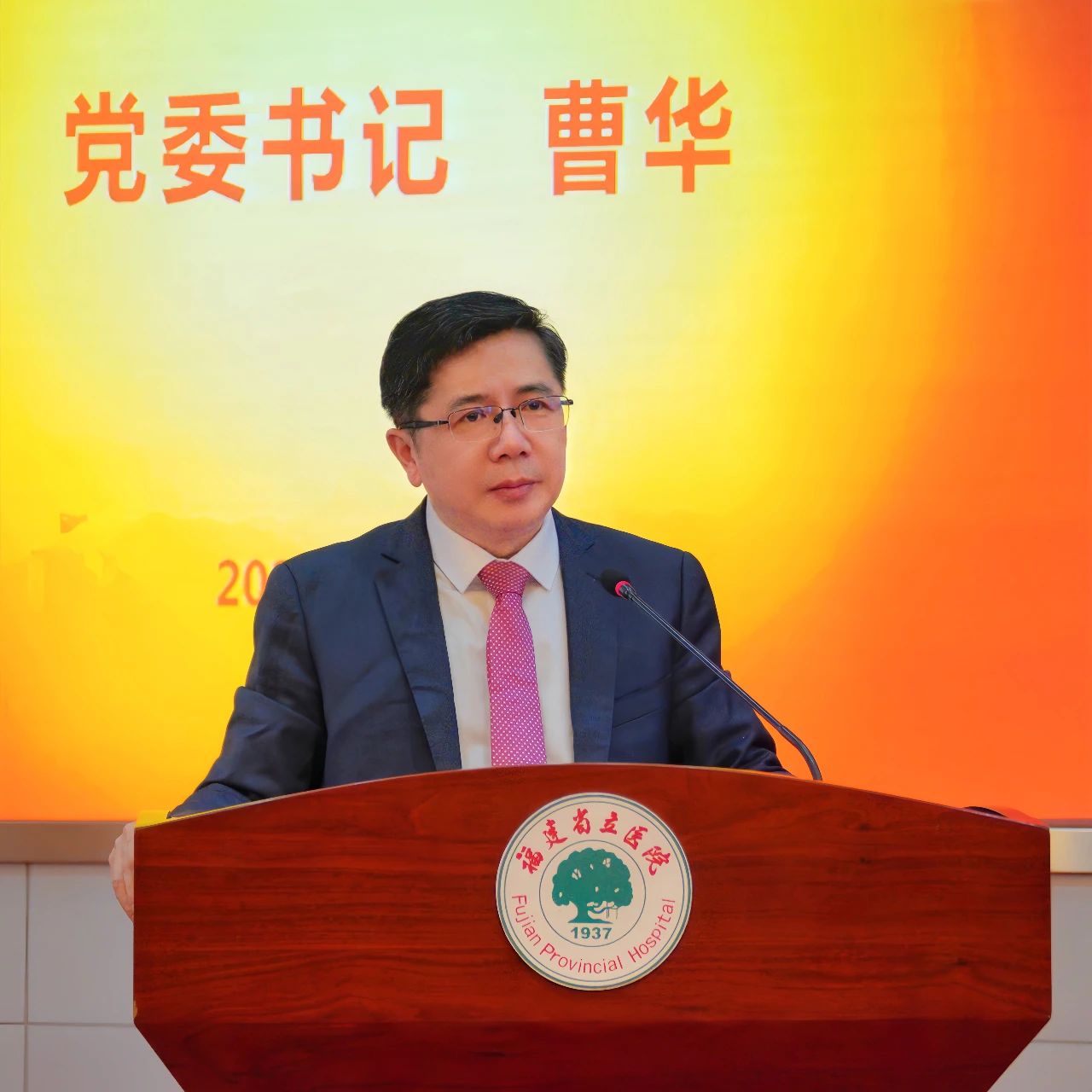微信图片_20231218093122_1.jpg