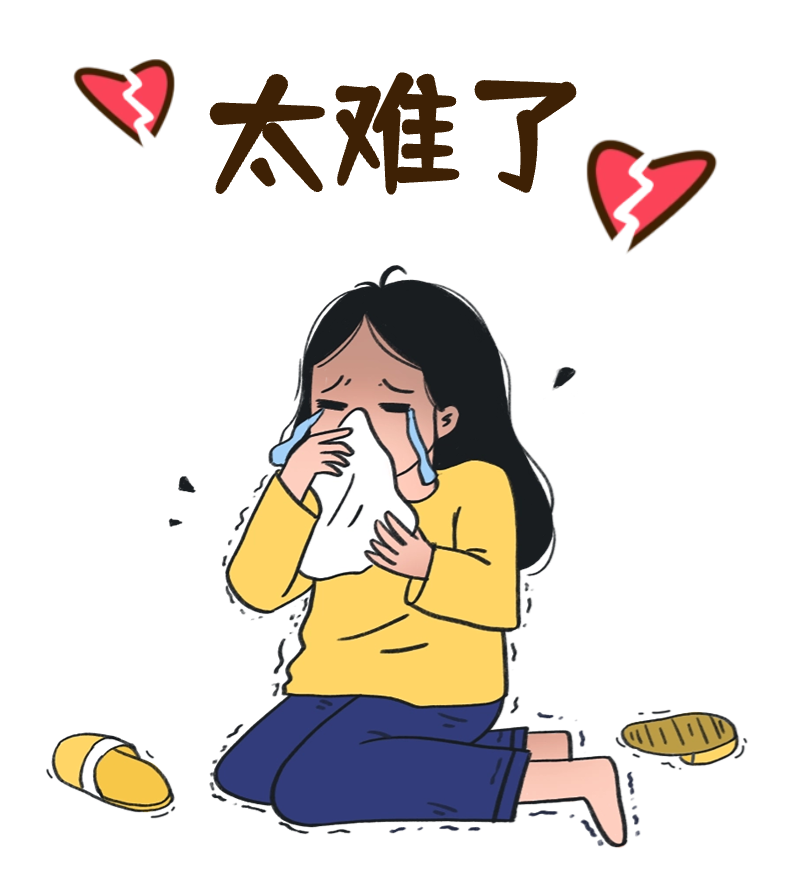 微信图片_20240722163313.png