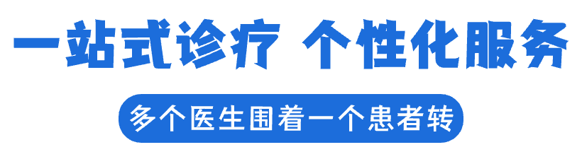 微信图片_20240319181307_1.png
