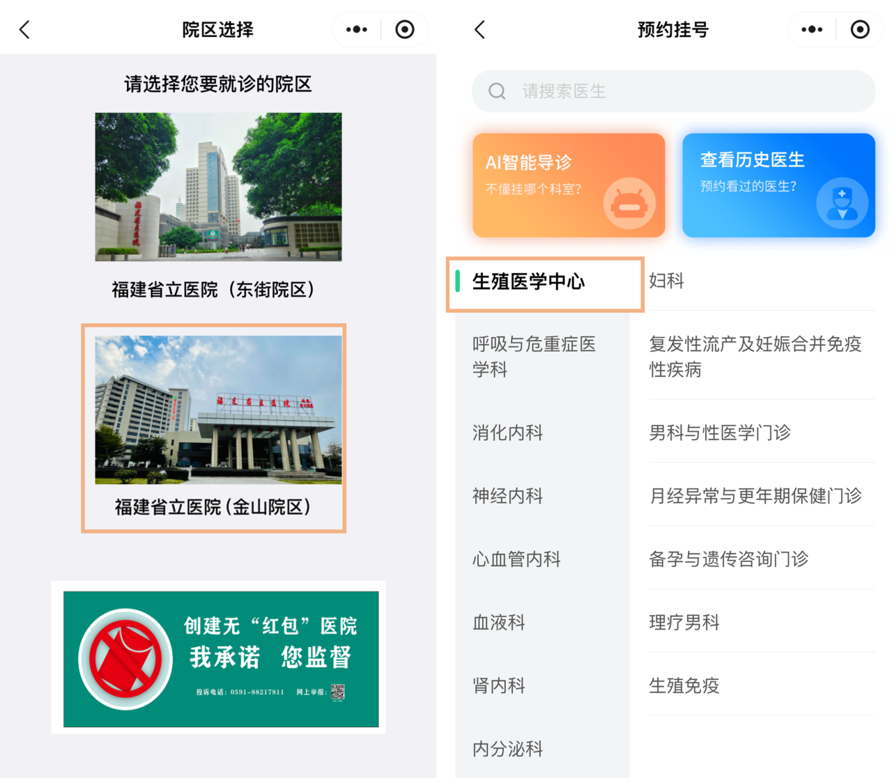 微信图片_20241021171651.png