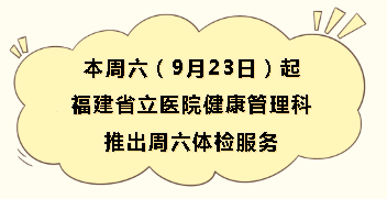 微信截图_20231010142956.png