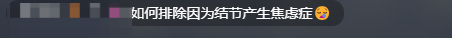 微信图片_20240229165156_2.png