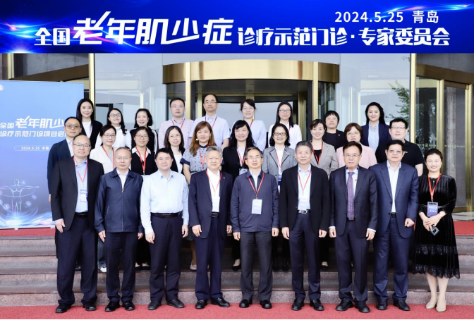 微信图片_20240902151126.png