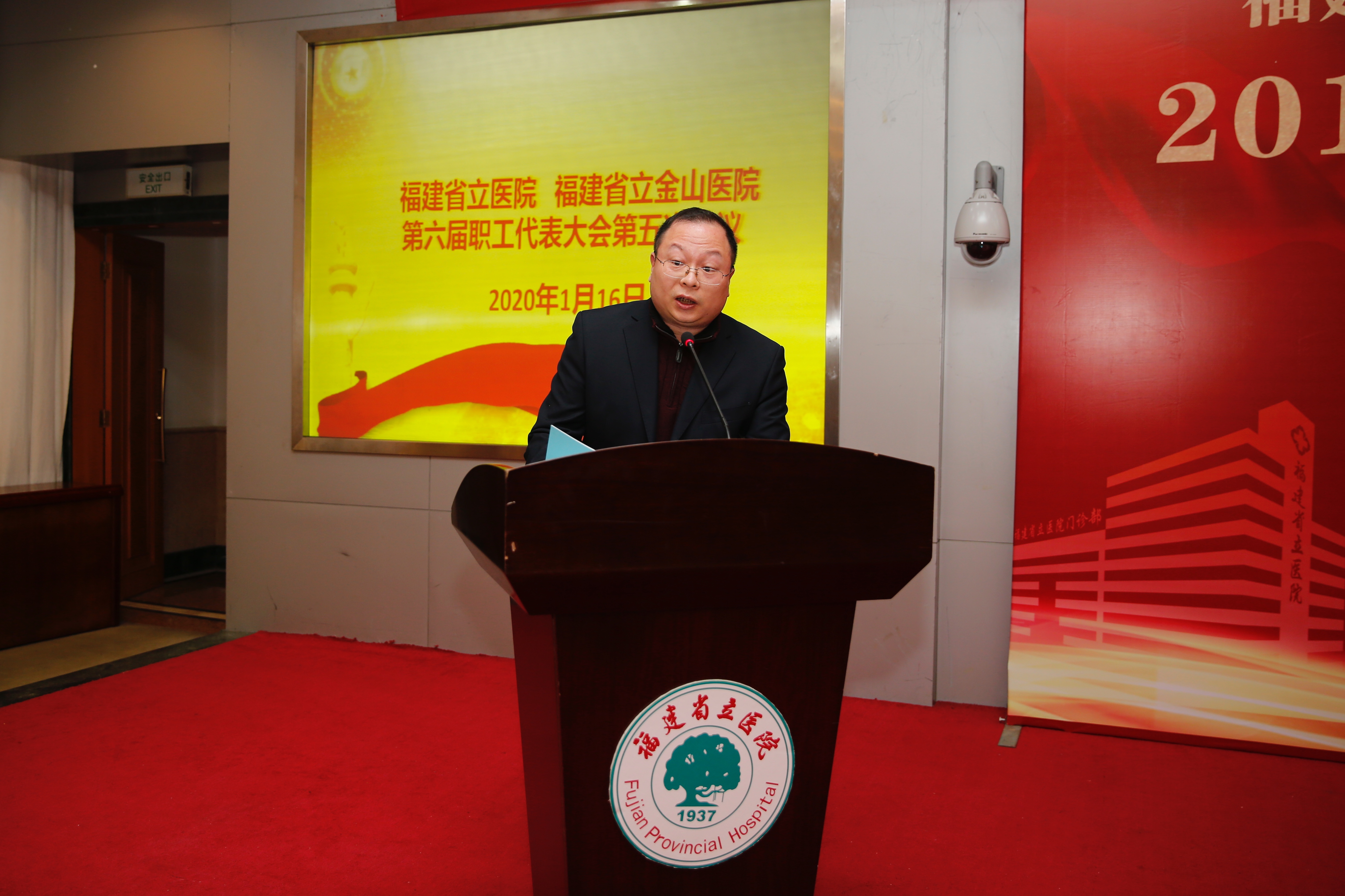 微信图片_20200116173318.jpg