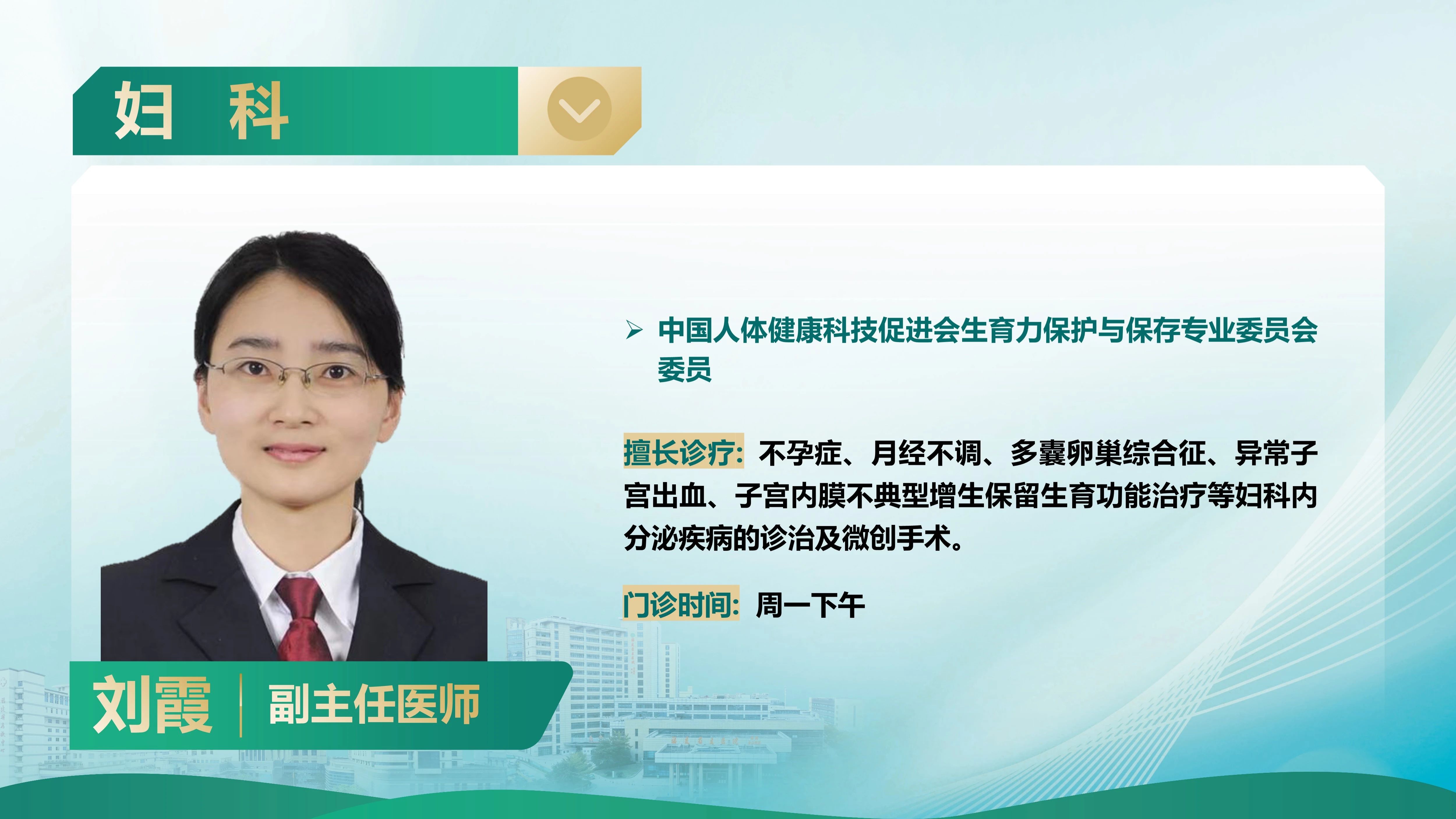 微信图片_20241021171656.jpg