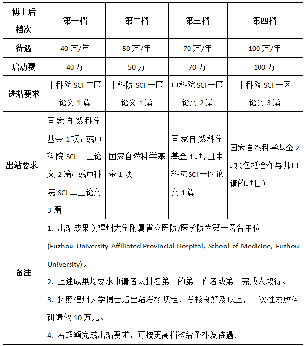 微信图片_20241014154308.png