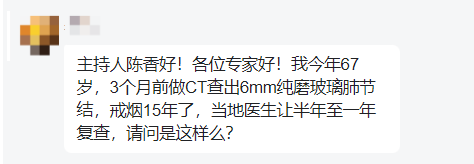 微信图片_20240229165155.png