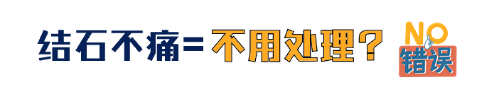 微信图片_20240123160315_3.png