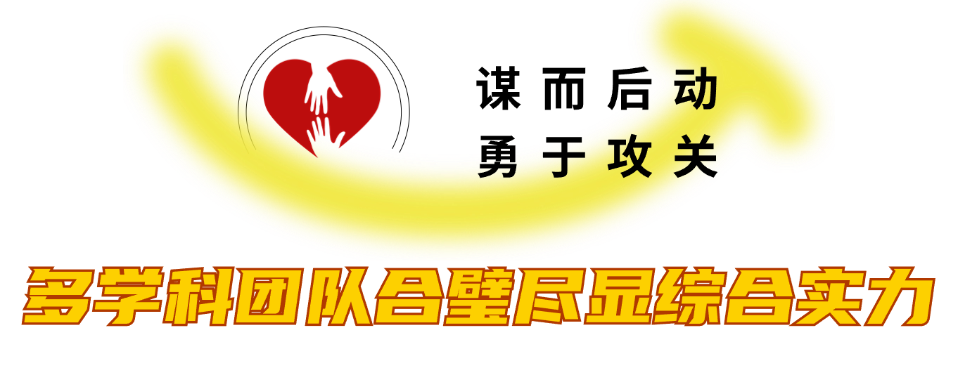 微信图片_20231130160011_3.png