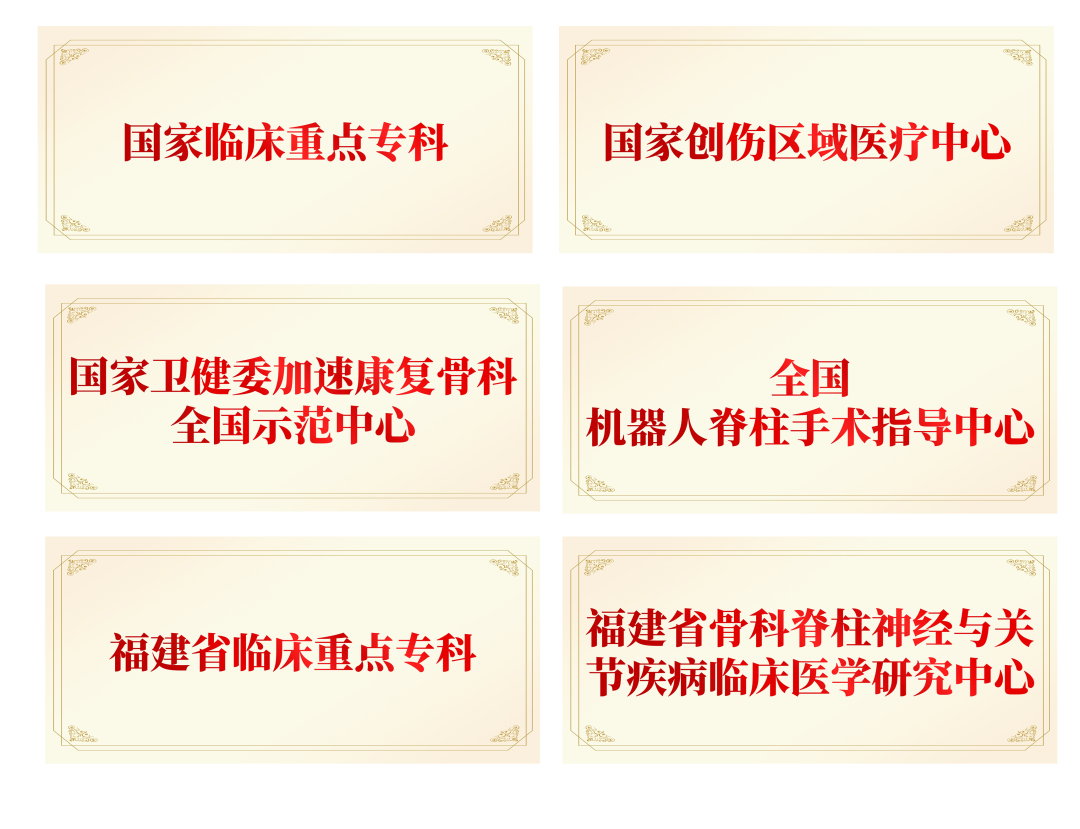 微信图片_20240914104254.png