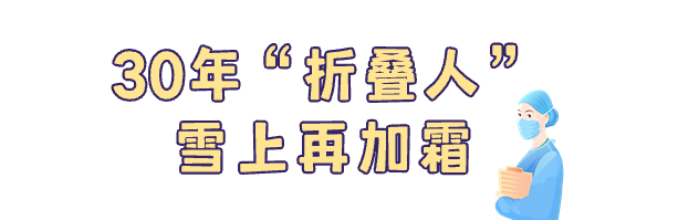 微信图片_20231026113908_1.png