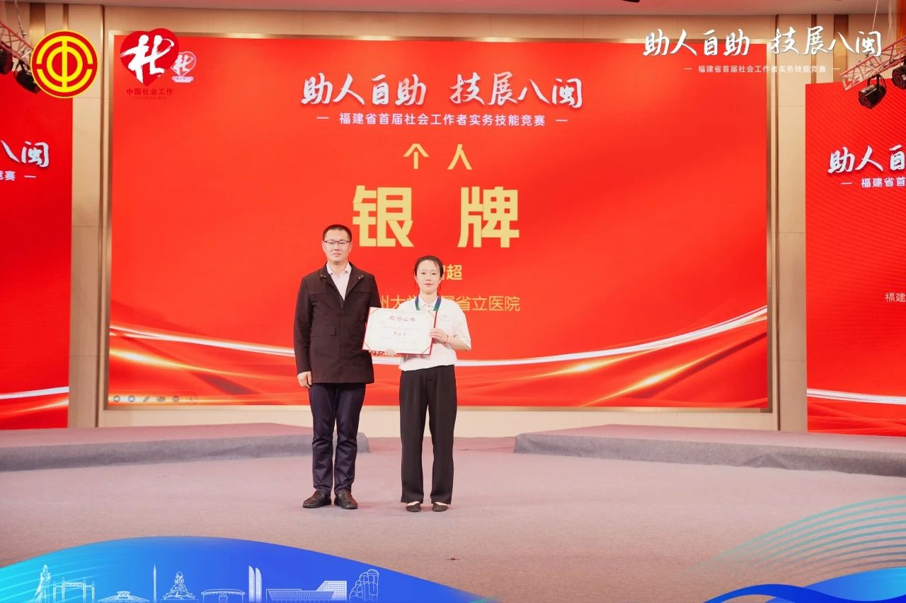 微信图片_20241115104132.jpg