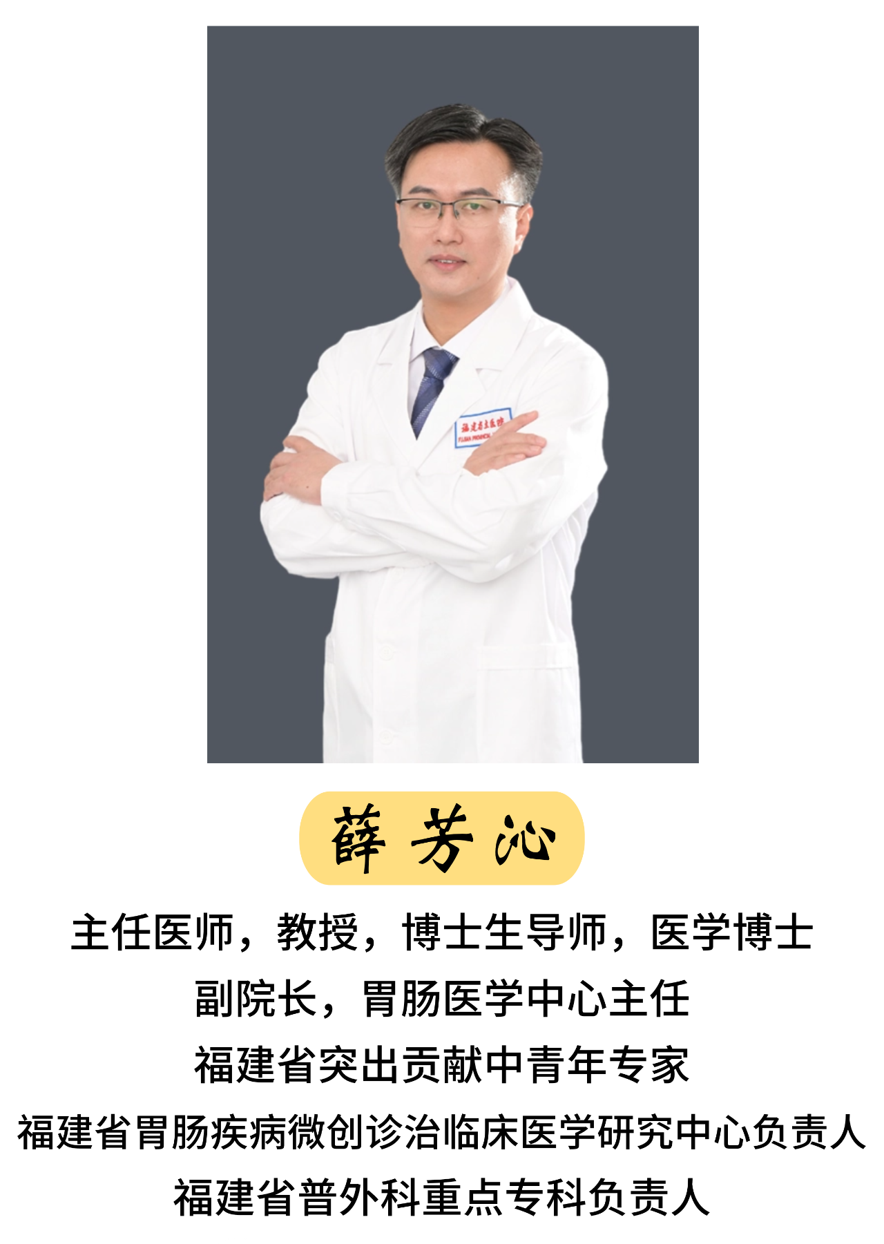 微信图片_20240514175608.png