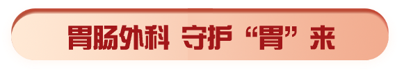 微信图片_20240227155755_3.png