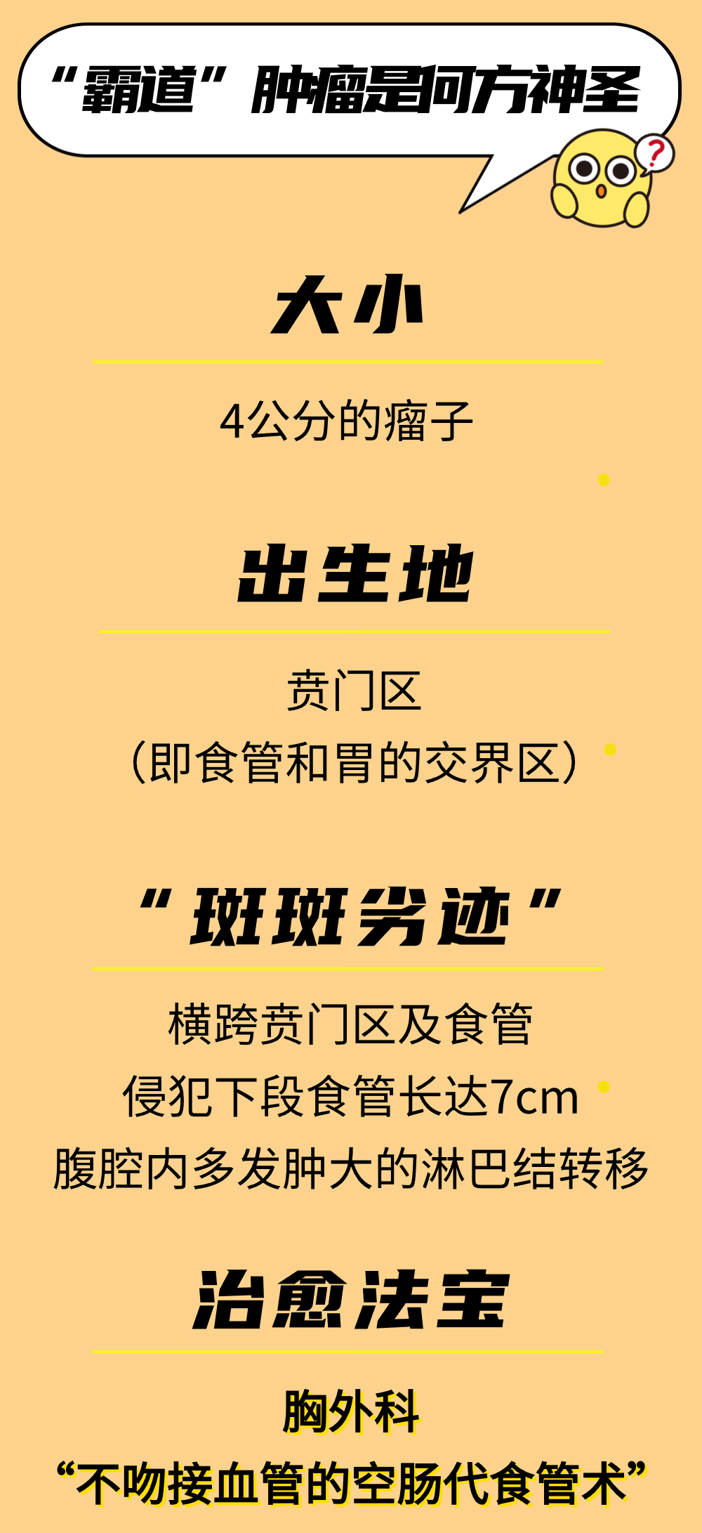 微信图片_20231130163504.png