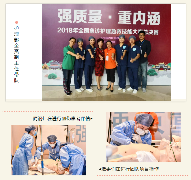微信图片_20181012092206.png