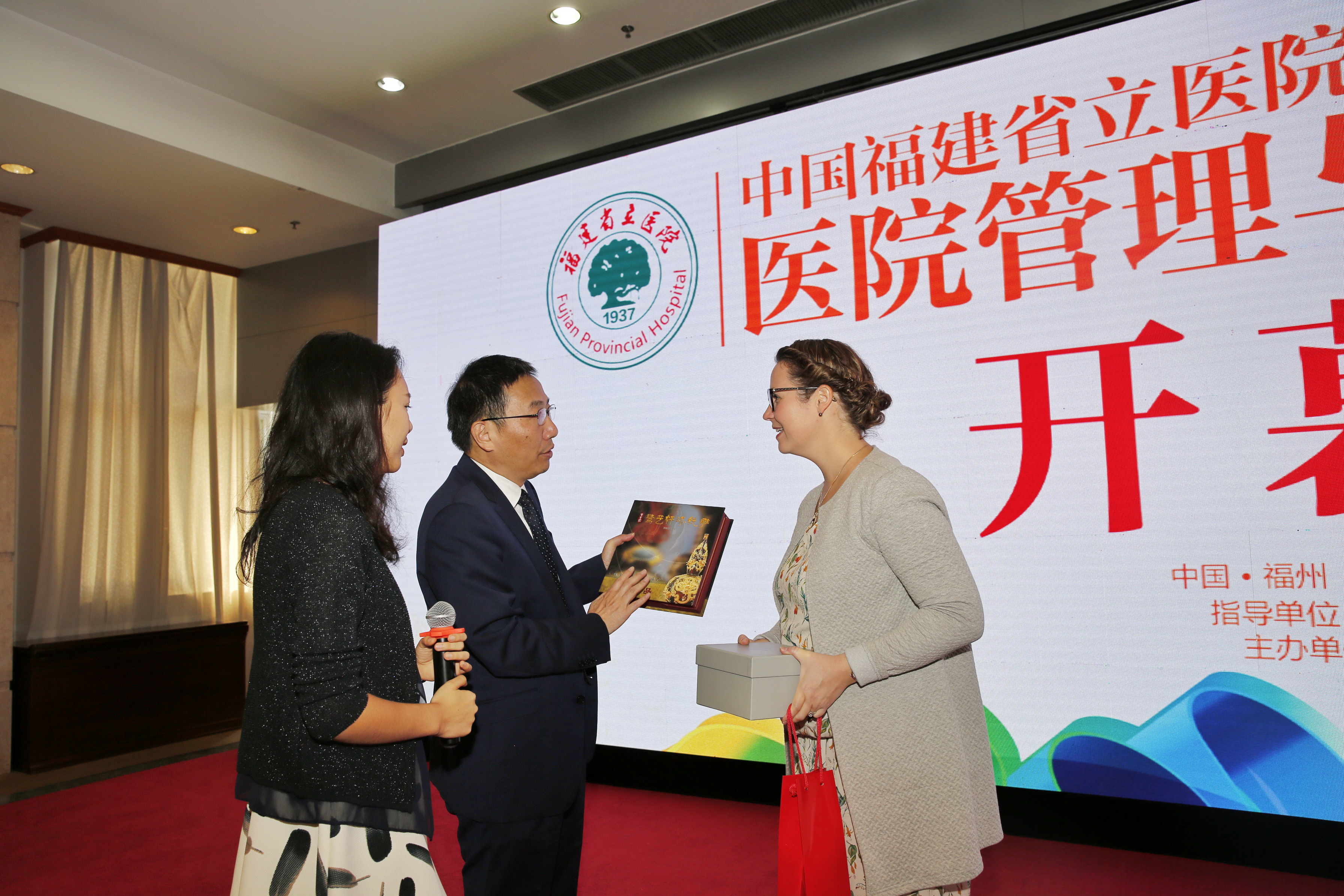 微信图片_20180920111711_调整大小.jpg