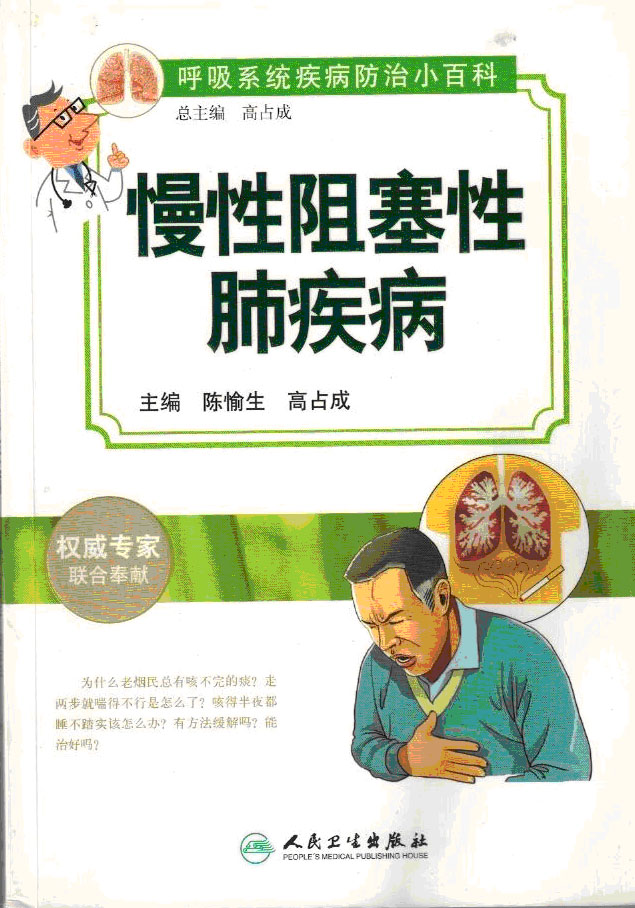 微信图片_20181123101711.jpg
