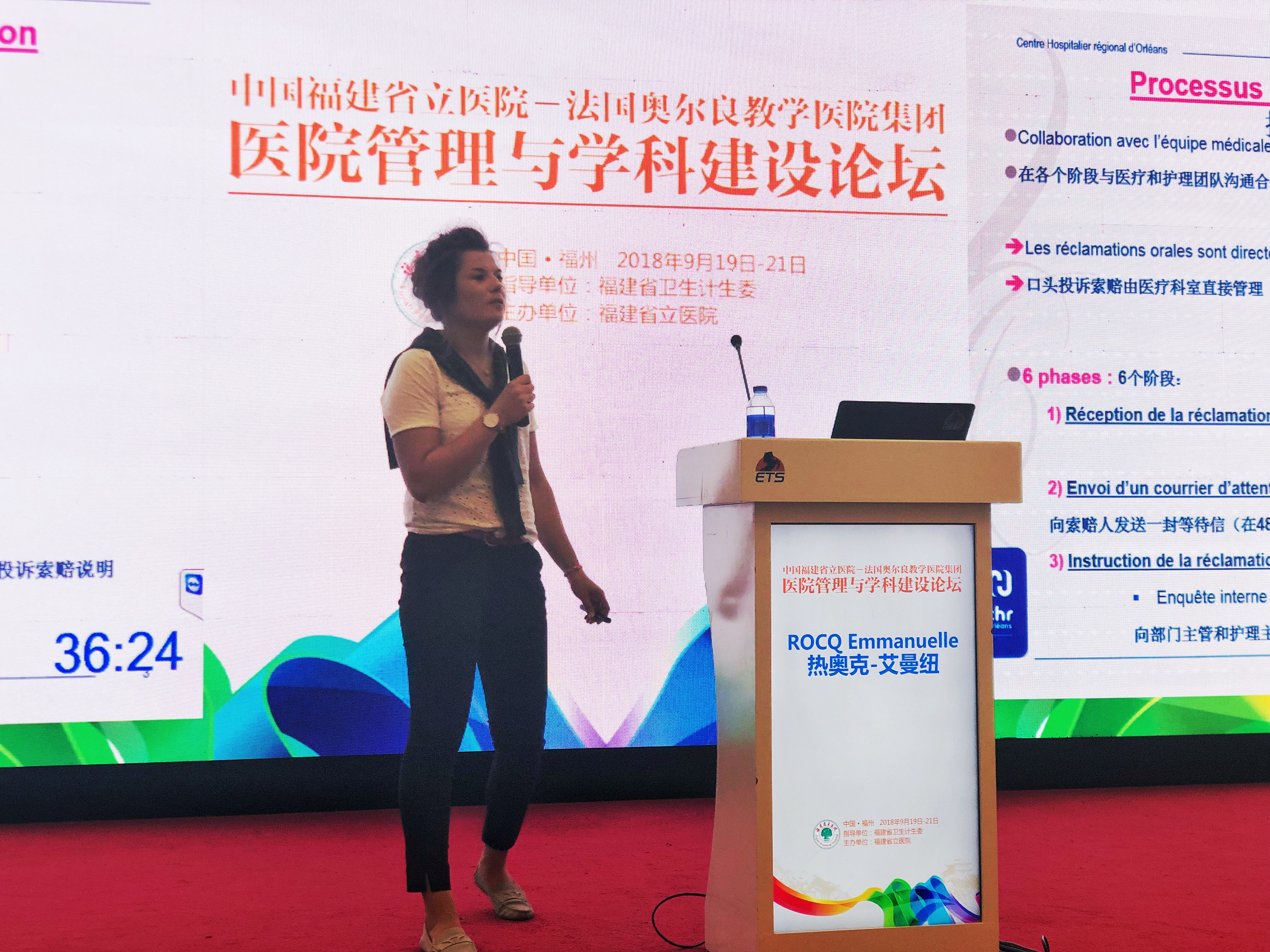微信图片_20180920145457.jpg
