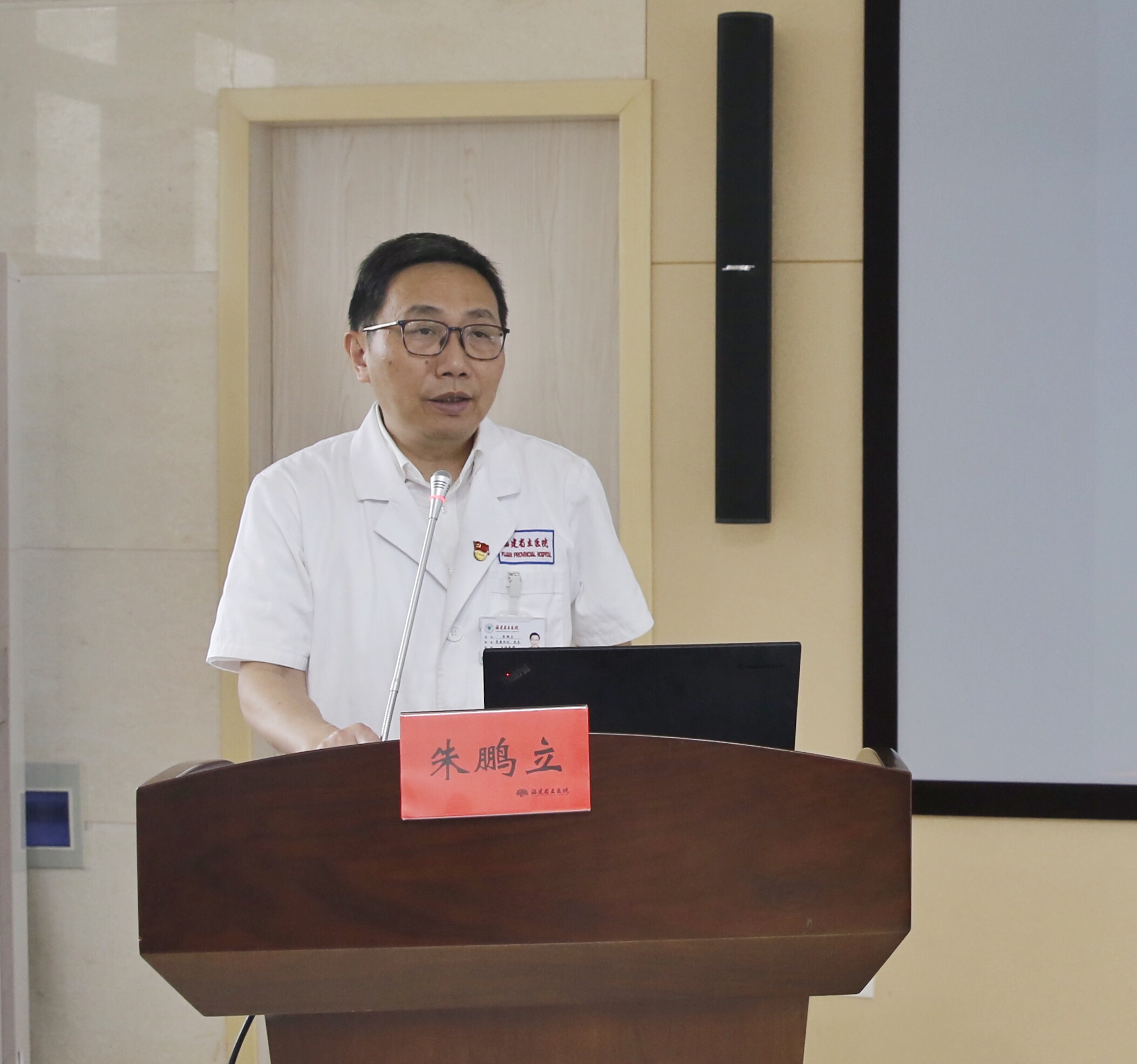 微信图片_20190624111955.jpg