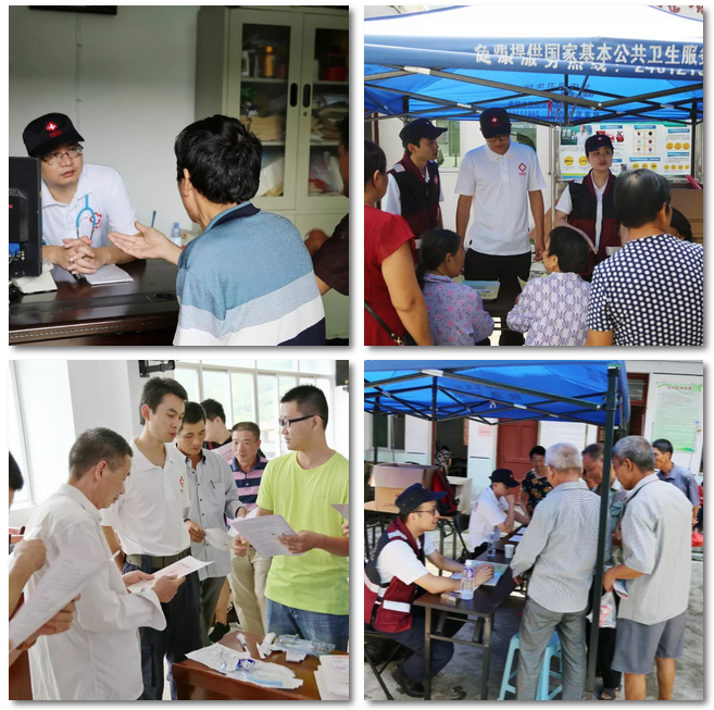 微信图片_20180929102851.png