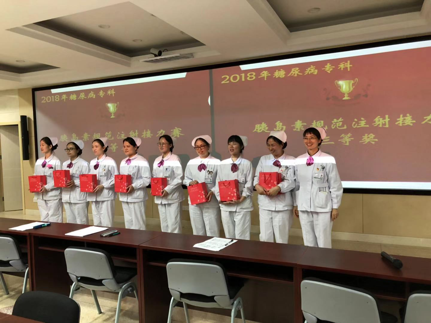 图片17.png