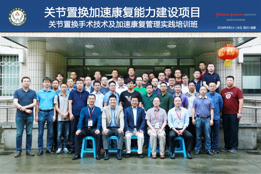 微信图片_20180927170631.jpg
