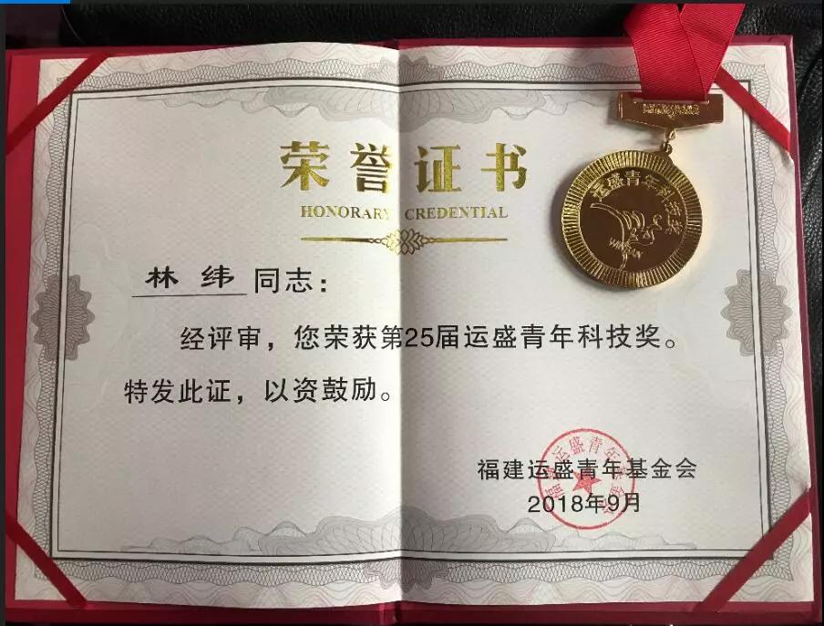 微信图片_20181101104109.jpg