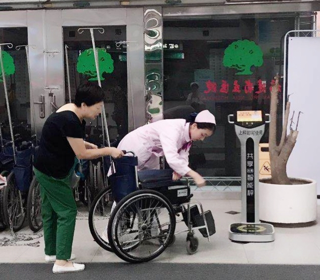门诊3.png